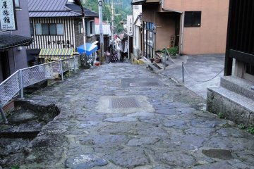 Yunohira Onsen