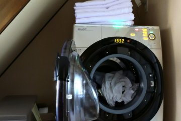 <p>The "A.I." washing machine</p>