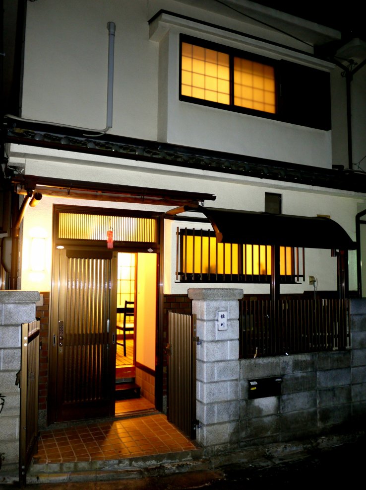 <p>Outside view at night</p>