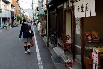 <p>Kuramaguchi-dori</p>