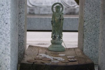 <p>Offerings &nbsp;</p>