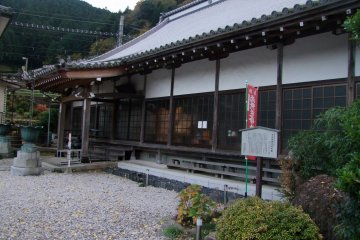 <p>Located in Hanno City, Saitama</p>