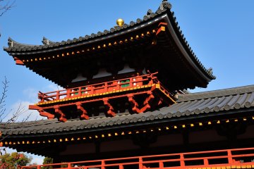 <p>Back view of the south wing of Phoenix Hall</p>
