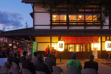 <p>Kick-off ceremony of illumination</p>
