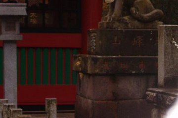 One of the many canine statues 
