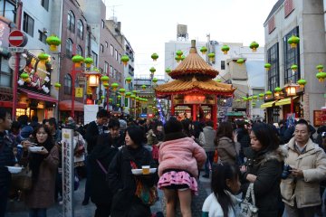 <p>Chinatown</p>