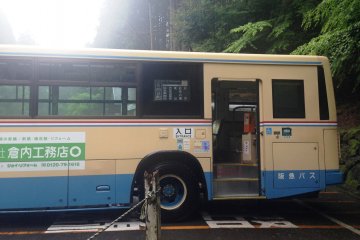 <p>The last stop of route 66 from Higashi Muko and Mukomachi Station, at the foot of the temple.</p>