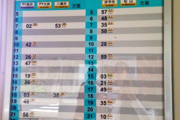<p>Jadwal kereta yang sangat sedikit, bahkan ada yang rentang waktu antara keretanya lebih dari tiga jam! &nbsp;</p>