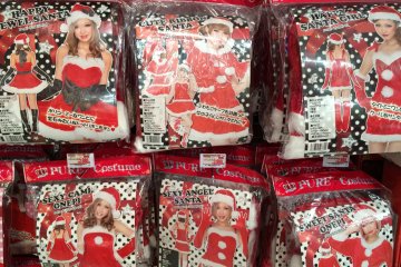 <p>How about some sexy red &amp; white costumes to wear underneath the mistletoe?</p>