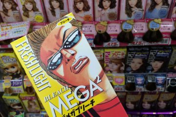 <p>This is the place to purchase hair dye in the box</p>