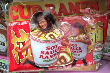 <p>Be unique and grab this ramen costume now before its all gone!</p>