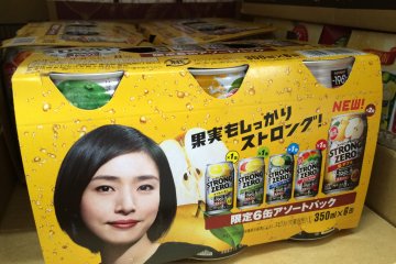 <p>Cheers to having canned ChuHi's for sale!</p>