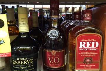 <p>All types of Japanese whiskey available here</p>