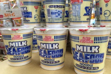 <p>Have you tried Milk Seafood CupNoodle&nbsp;Soup yet?&nbsp;</p>
