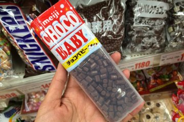 <p>I spy, a Snickers bag behind the Choco Baby candy!</p>