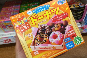 <p>My favorite are these candy kits by Kracie</p>