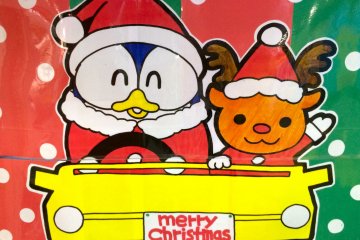 <p>"Donpen" can't wait to celebrate Christmas! He's the blue penguin mascot for Don Quijote and he always sports a red night cap all year round.</p>