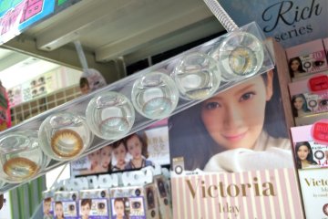 <p>Check out the cool selection of colored contacts!</p>