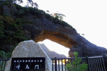 <p>People and cars were able to pass under the gate before, but it's off limits now due to safety considerations (the rock may fall down on your head!)</p>