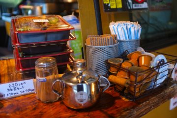 Semua yang Anda butuhkan untuk secangkir kopi