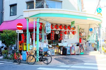 Kappabashi the Kitchen Town