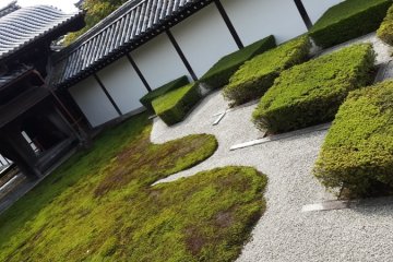 The Western Garden.