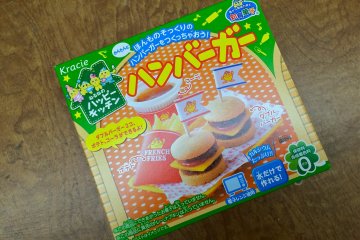 <p>Popin' Cookin Hamburger candy kit</p>