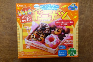<p>Popin' Cookin&nbsp;Doughnut candy kit</p>