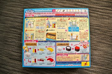<p>Popin' Cookin Sushi candy kit instructions in Japanese</p>