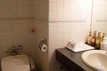 <p>The bathroom was slightly larger than a regular Japanese 'unit' bath.</p>