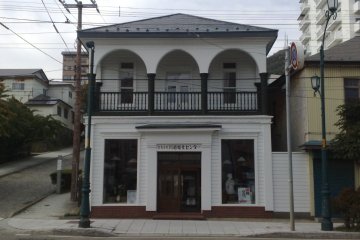 Une petite galerie privée
