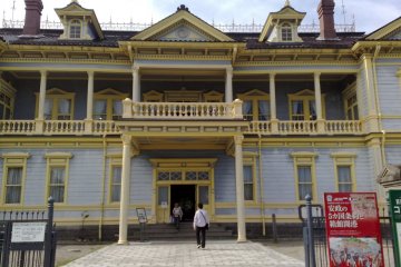 Le vieil édifice municipal à Hakodate, très impressionnant le soir aussi