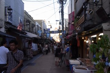 Yanaka