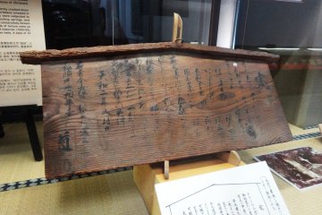 <p>Une plaque au mus&eacute;e du ch&acirc;teau d&eacute;cr&eacute;tant que tous les chr&eacute;tiens seront pers&eacute;cut&eacute;s</p>