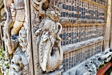 <p>A close up view of one of Okunoin Fudo-do Hall`s impressive carvings</p>