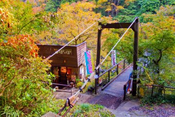 <p>​The entrance to Hatonosu Ravine; one of Okutama`s star attractions</p>