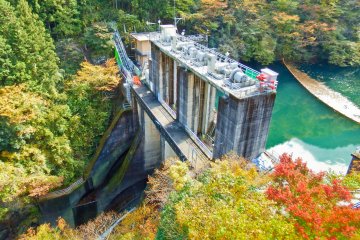 <p>Shinomaru Dam</p>