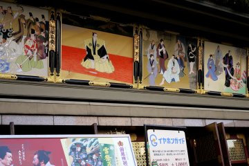 <p>Paintings of scenes from the various plays being performed</p>