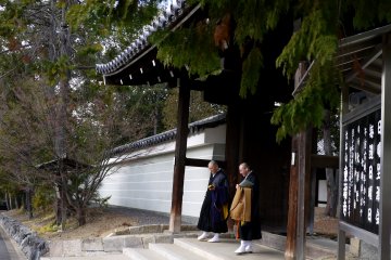 <p>The prayer service is over</p>
