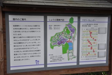 Map of the area