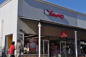Get your Sanrio fix here!