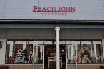 Japan's answer to Victoria's Secret.&nbsp;