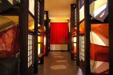 Hostel Khaosan Kyoto Theater