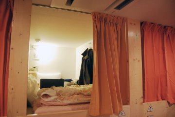 <p>Ini kotak tidur saya</p>