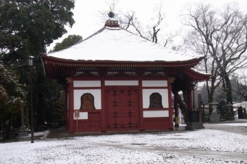 Naritasan
