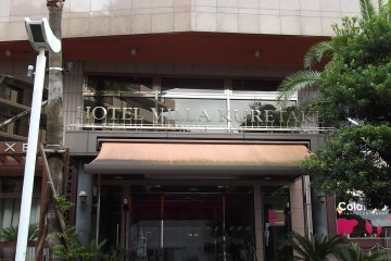 <p>The entrance</p>