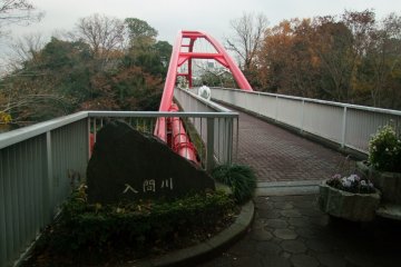<p>Spanning the Iruma River</p>