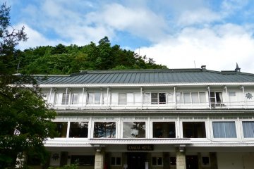 The front of the hotel.