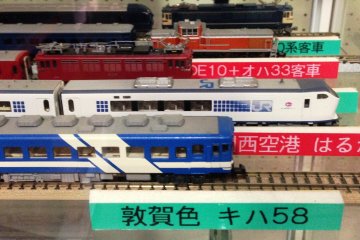 Miniature trains like the&nbsp;Haruka Kansai Airport to Kyoto Limited Express on display.
