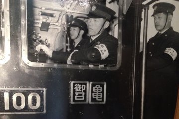 Old photos at the&nbsp;Fukuchiyama Railway Museum.
